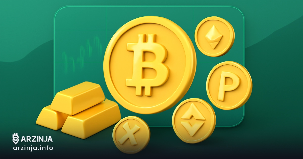 ارز دیجیتال طلا چیست؟ معرفی ۵ ارز دیجیتال با پشتوانه طلا