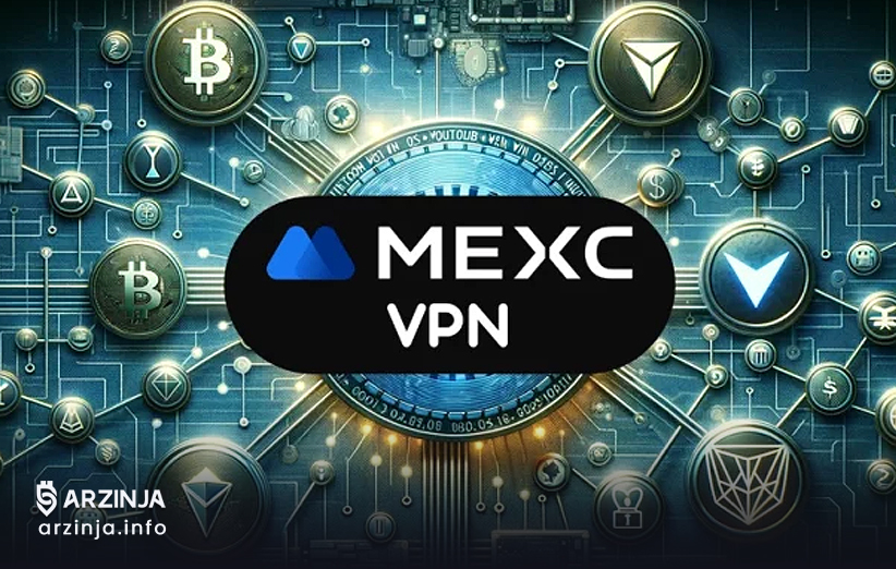 استفاده از VPN برای کار با صرافی مکسی در ایران