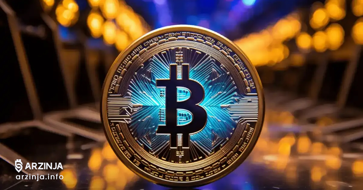 تخفیف بیت کوین (BTC)
