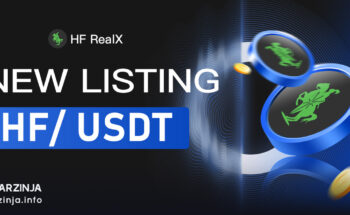 خرید ارز دیجیتال اچ اف (HF)