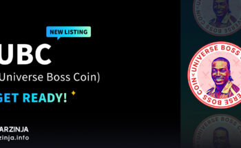خرید ارز دیجیتال یونیورس باس کوین (UBC)