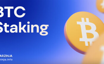 استیکنیگ بیت کوین راه اندازی می‌شود