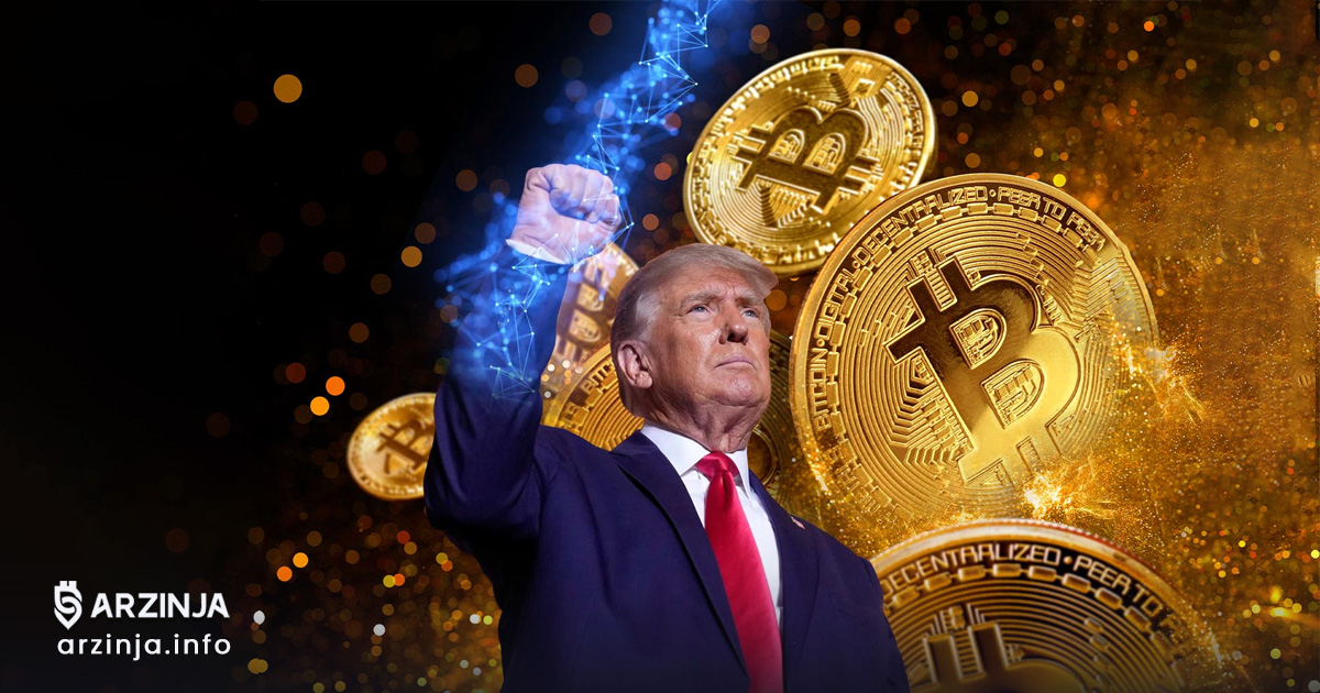 دلیل جهش امروز بیت کوین به دلیل سخنان ترامپ