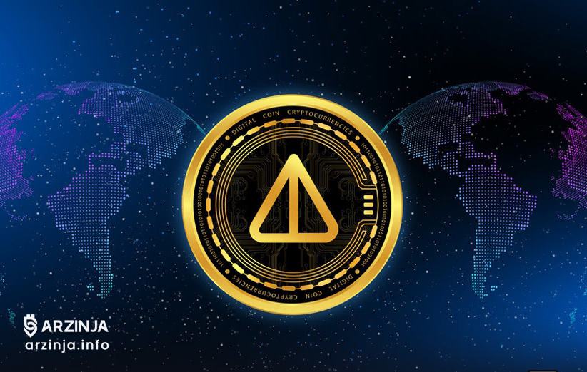 ارز دیجیتال نات کوین