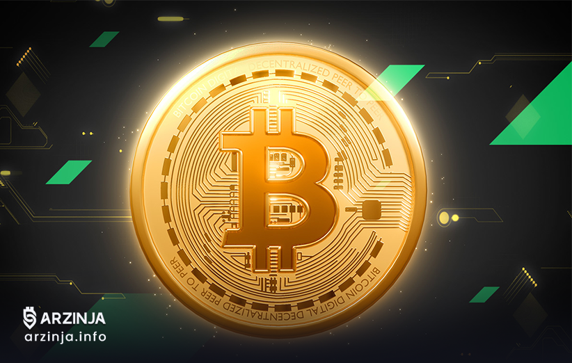 بیت کوین