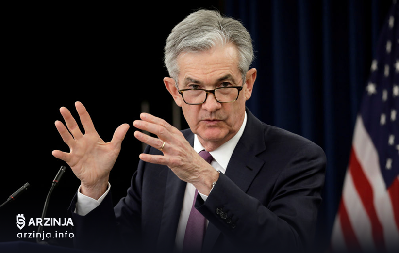 جلسه FOMC