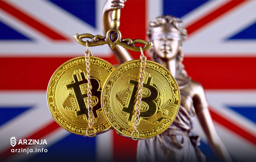 قوانین خرید رمزارز در بریتانیا