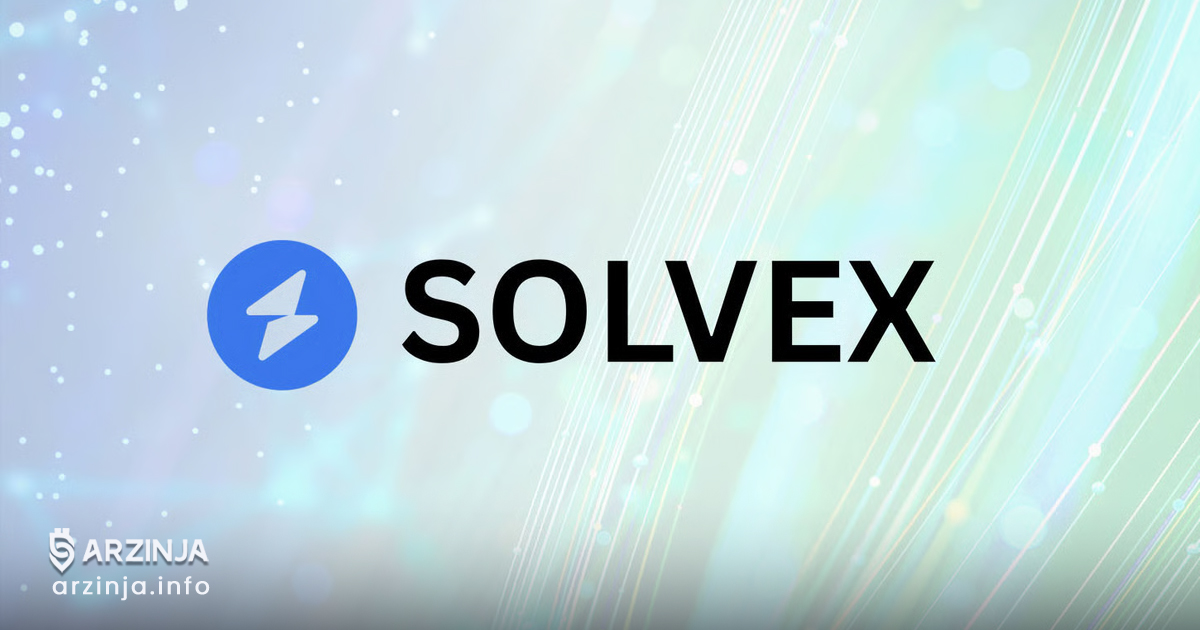 خرید ارز دیجیتال سالوکس نتورک (SOLVEX)