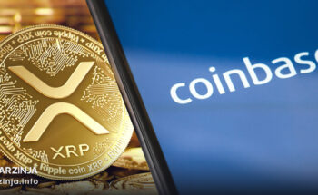 افزایش درآمد کوین‌بیس از XRP