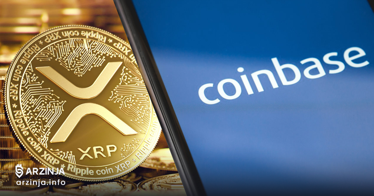 افزایش درآمد کوینبیس از XRP