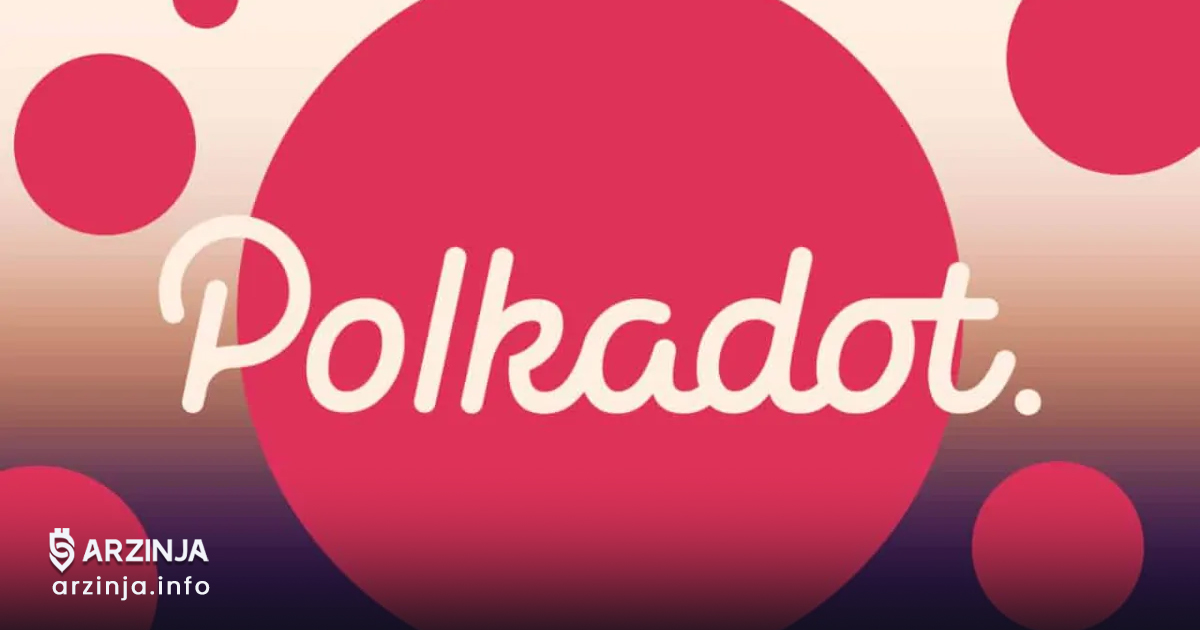 پولکادات (DOT) در مسیر صعودی