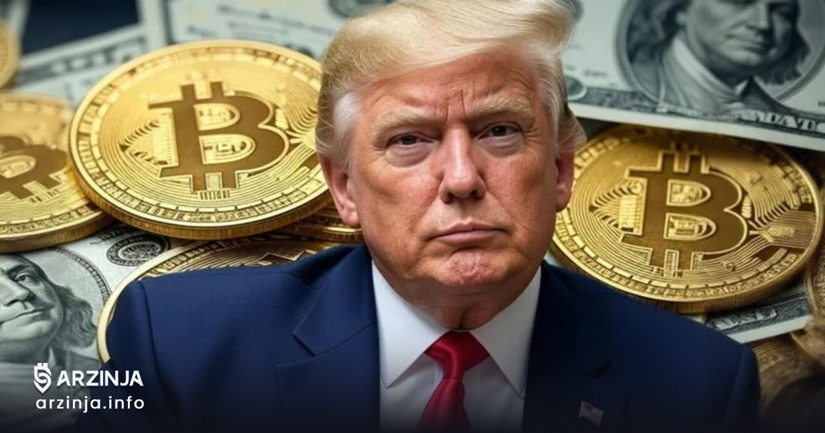 بیت کوین و اظهارات مثبت ترامپ درباره چین