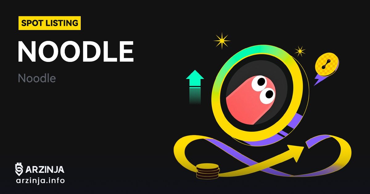 خرید ارز دیجیتال نودل (NOODLE)