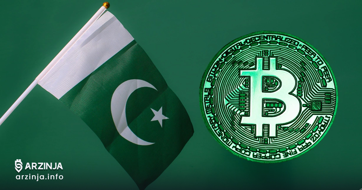 تخصیص ۲۰۰۰ مگاوات برق برای ماینینگ بیت کوین در پاکستان