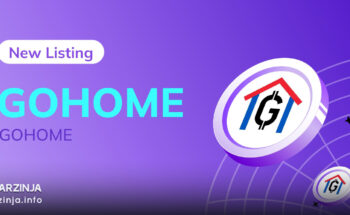 خرید ارز دیجیتال گو هوم (GOHOME)