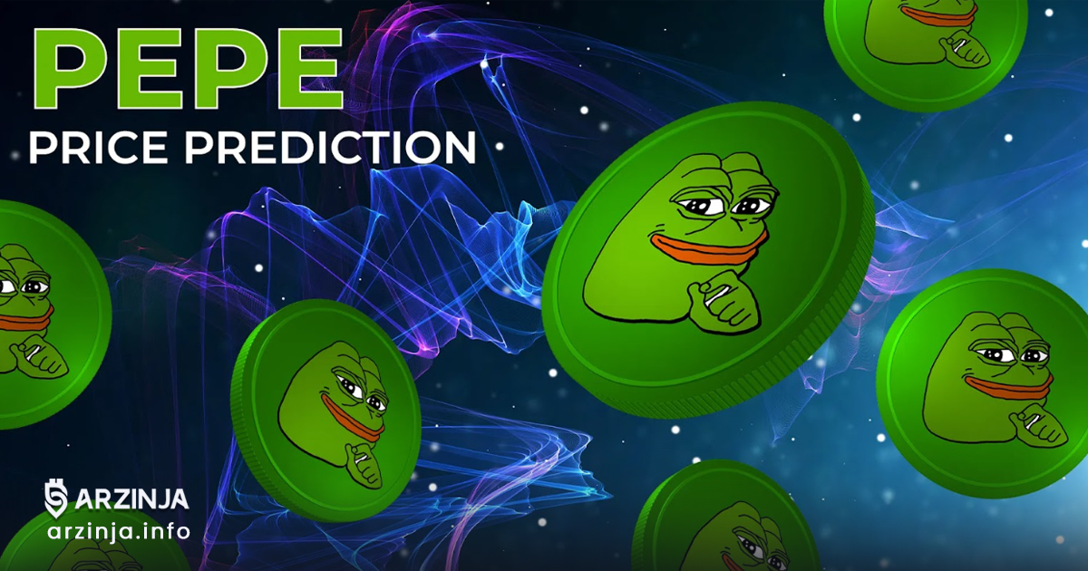 کاهش قیمت پپه (PEPE)