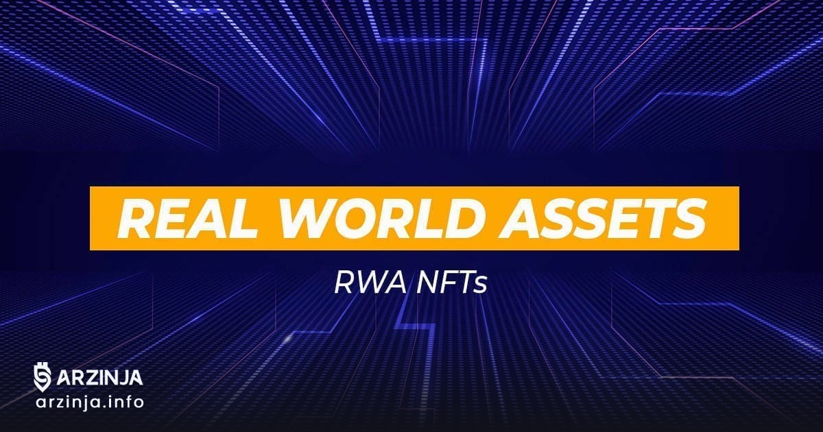 رشد دوباره بازار وامدهی NFT