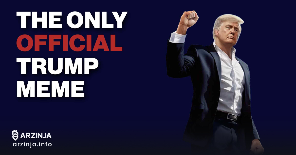بهترین کیف پول‌های TRUMP برای هولد یا ترید