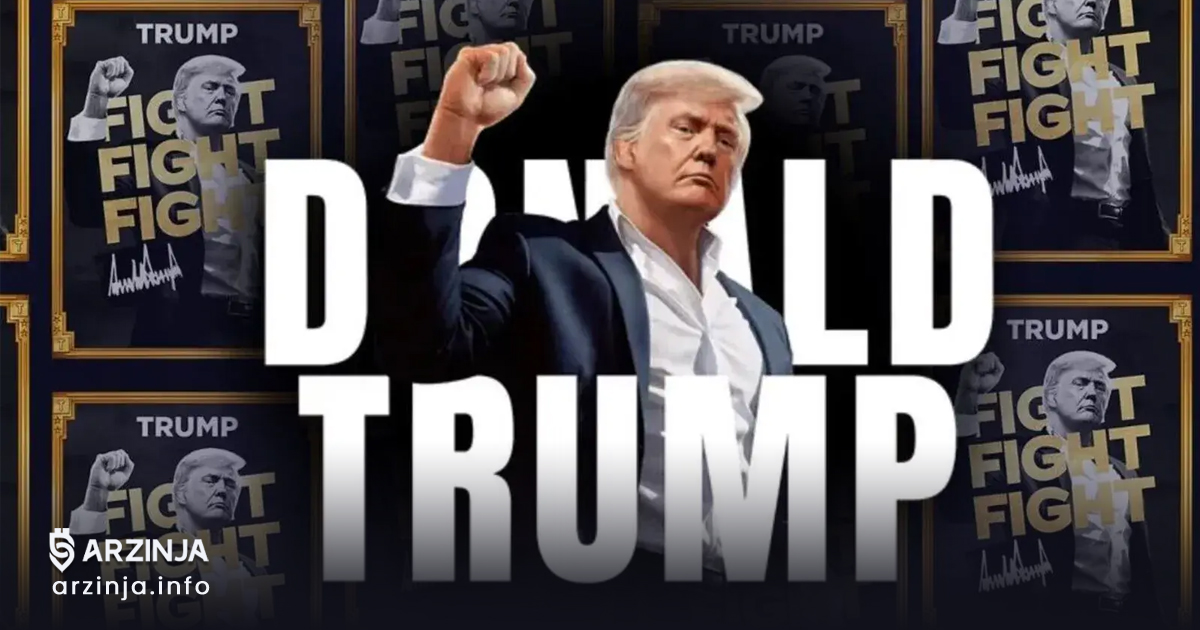 خرید ارز دیجیتال ترامپ (TRUMP)