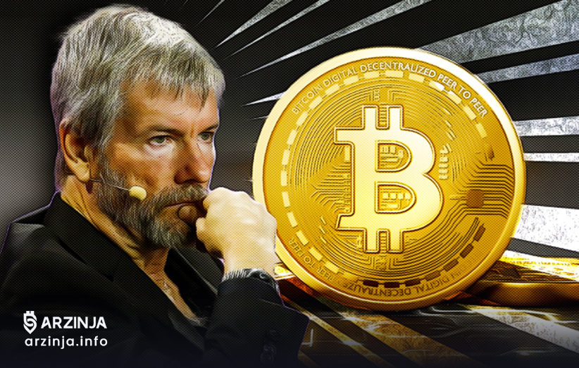 بیت کوین به اهرمکردن میارزد