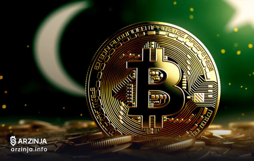 پاکستان و ماینینگ بیت کوین