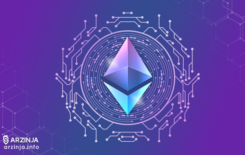 ETH- اتریوم