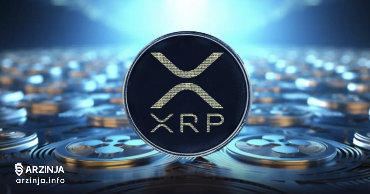 آزادسازی یک میلیارد توکن XRP