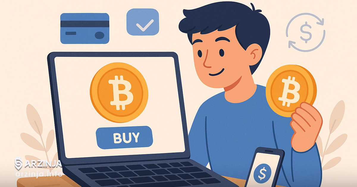آموزش خرید بیت کوین - قدم به قدم برای مبتدیان