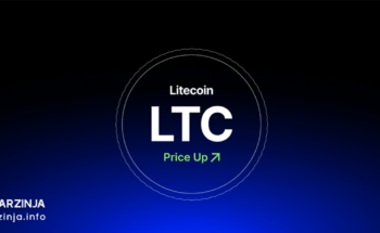 ارز دیجیتال لایت کوین