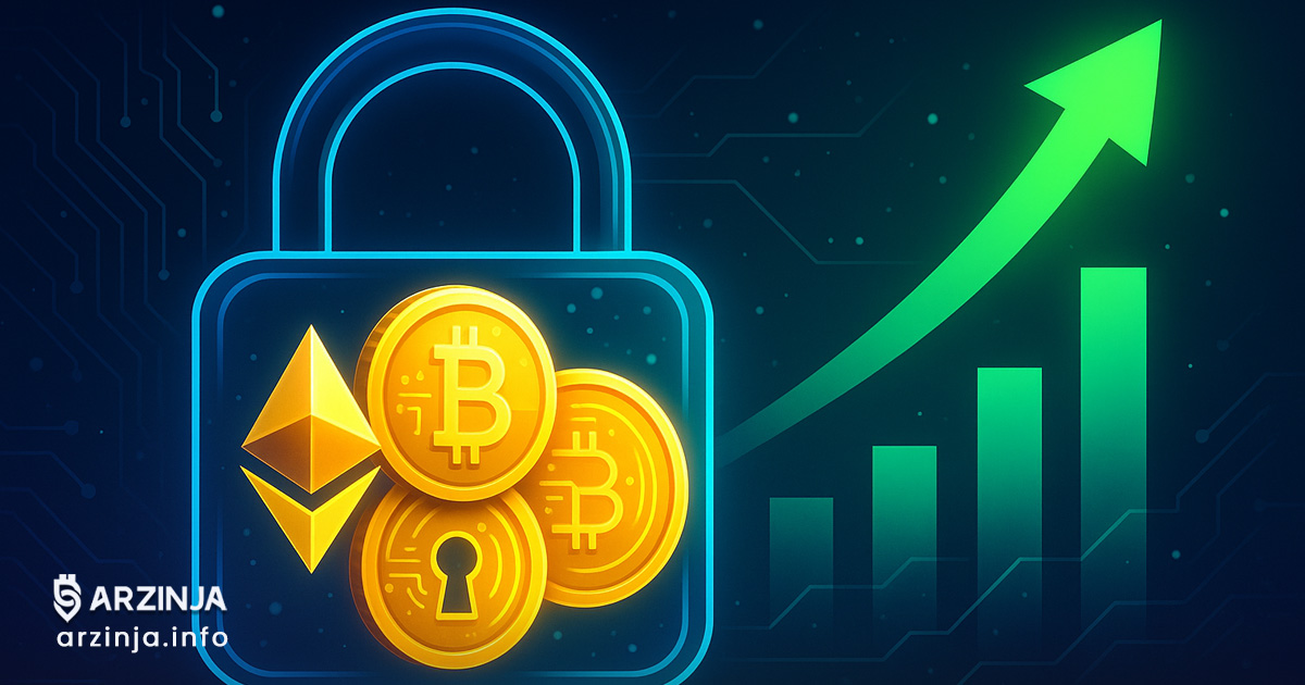 استیکینگ (staking) چیست