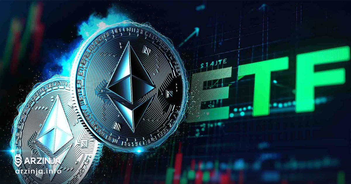 بازگشت تقاضای ETF اتریوم