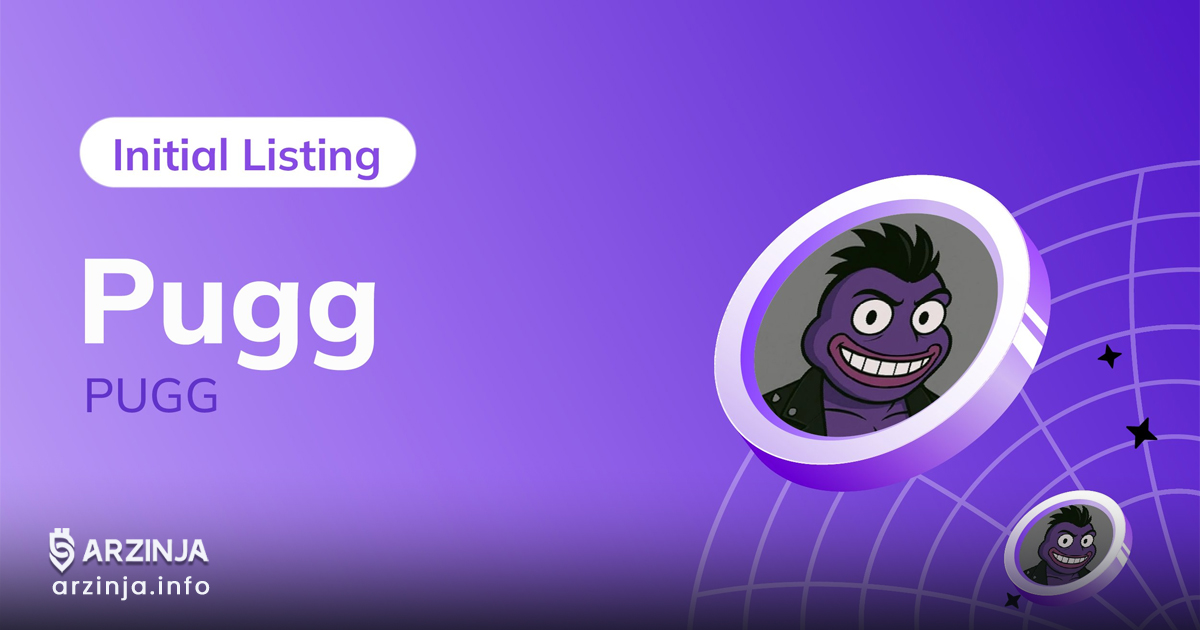 خرید ارز دیجیتال پاگ (PUGG)