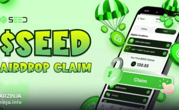 راهنمای دریافت ایردراپ Seed