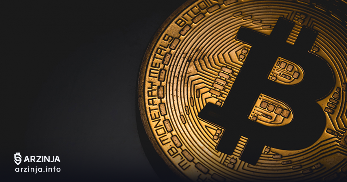 شروع روند صعودی بیت کوین؟!