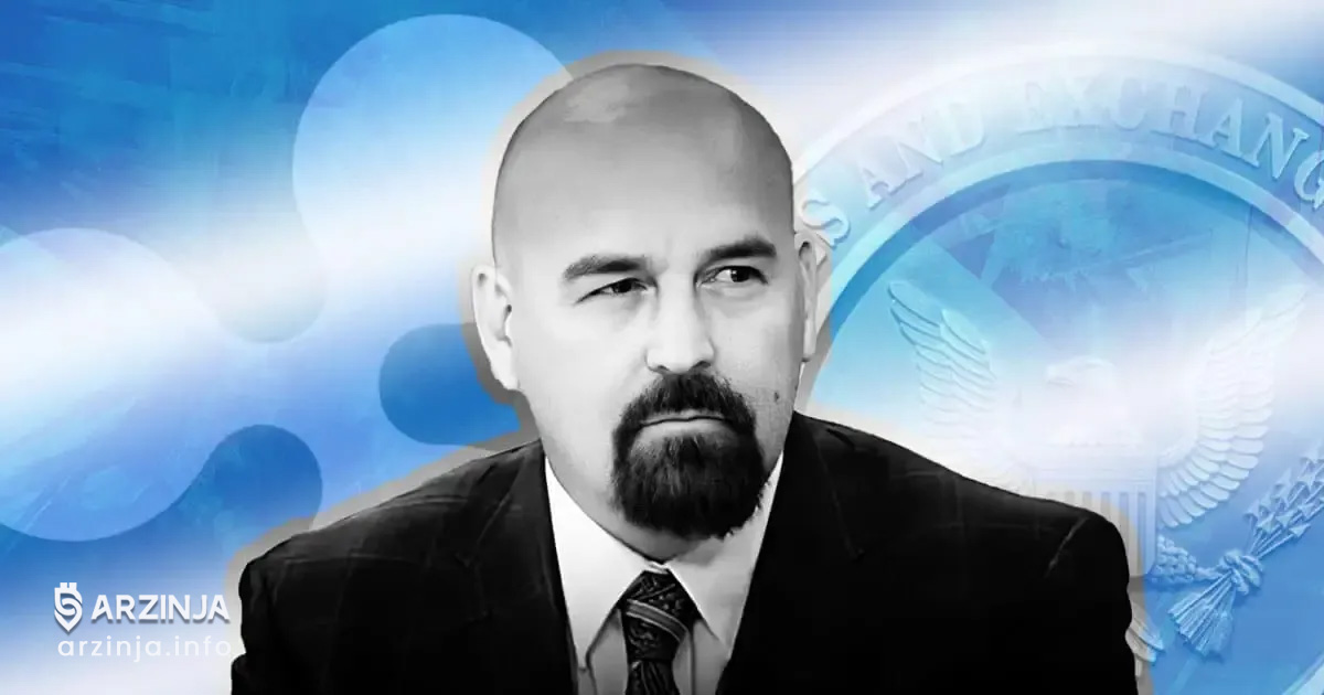 موضع خوش‌بین به XRP و آینده ریپل