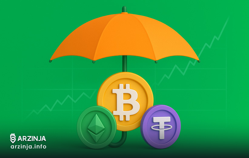 ارز دیجیتال امن در جنگ