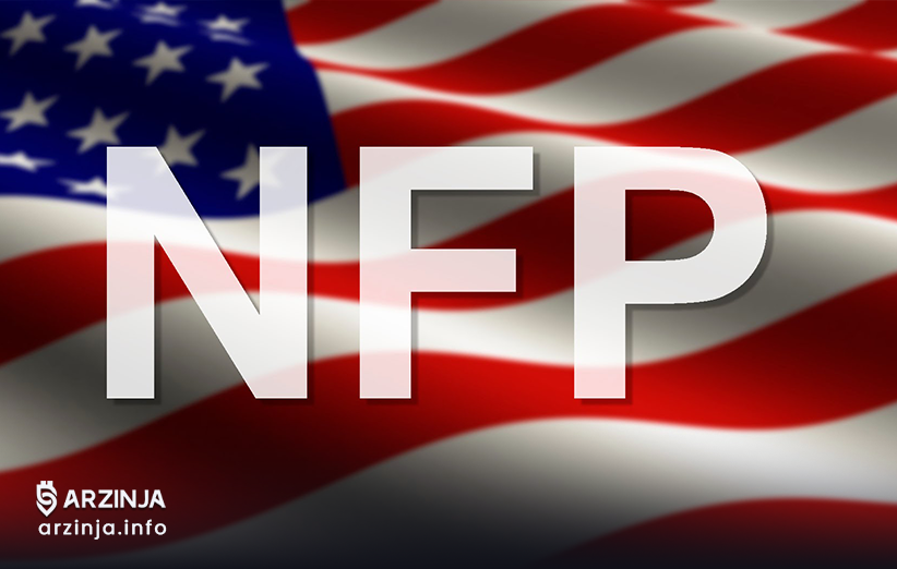 داده NFP