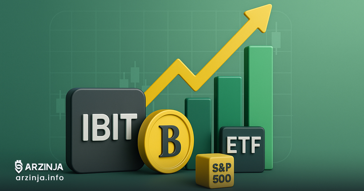 بلکراک و سلطه IBIT بر بازار ETF: درآمد بیشتر از ETF شاخص S&P 500
