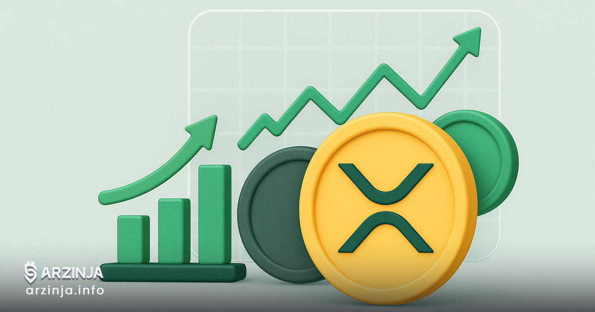 آیا XRP پیشتاز فصل جدید آلت کوینها خواهد بود؟