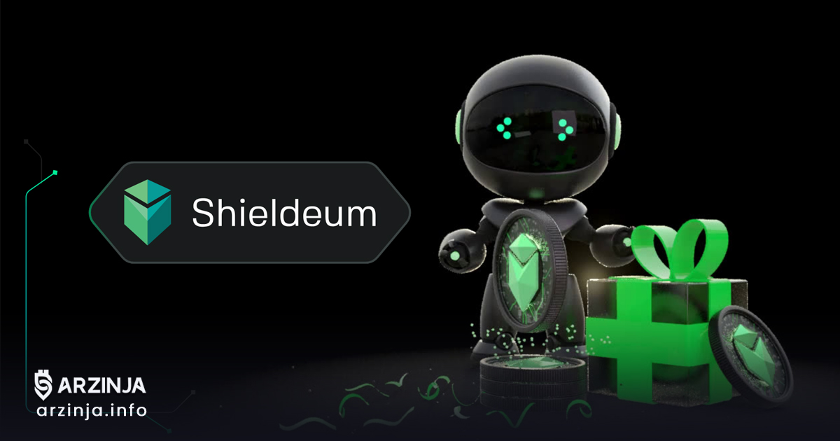خرید ارز دیجیتال شیلدیوم (Shieldeum)