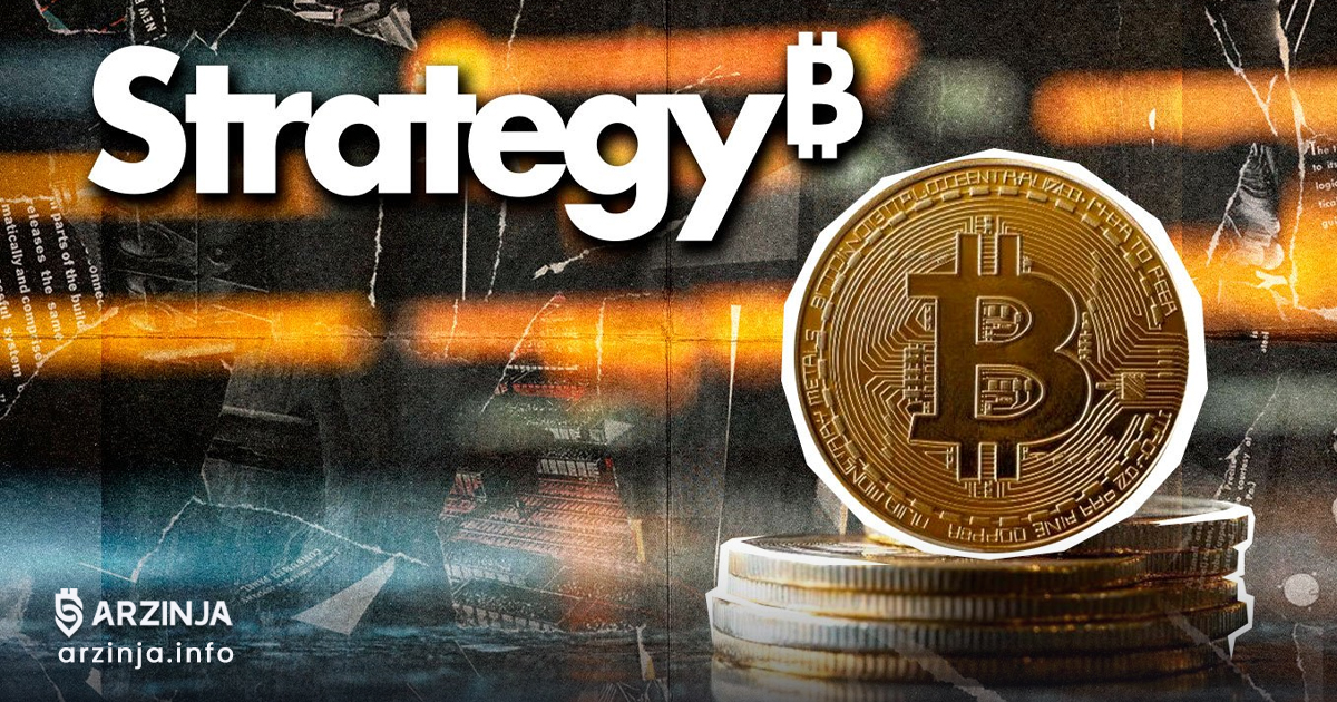 عرضه سهام ممتاز برای خرید بیشتر بیت کوین
