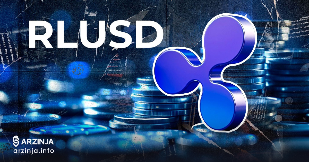 تأیید رسمی رگولاتور دبی برای استیبل کوین RLUSD ریپل