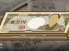 سرمایه‌گذاری ۵۰ میلیون دلاری شرکت ژاپنی SBI در USDC