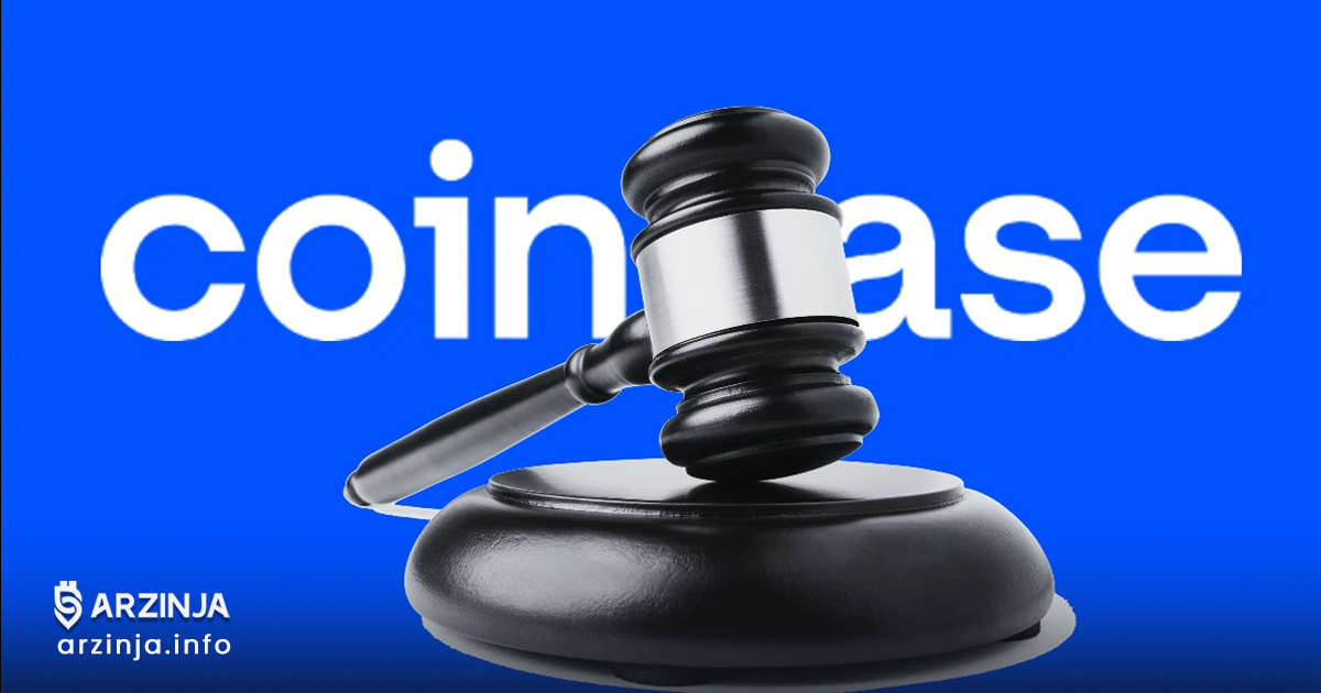پایان مناقشه حقوقی Coinbase و BiT Global بر سر حذف wBTC