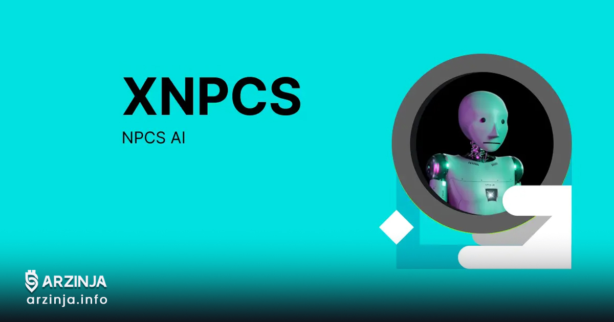 خرید ارز دیجیتال انپیسیاس ایآی (XNPCS) بهزودی در صرافی بیت مارت