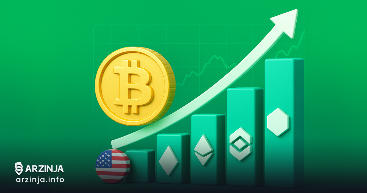 افزایش قیمت بیت کوین و سهام رمزارزی در ایالات متحده