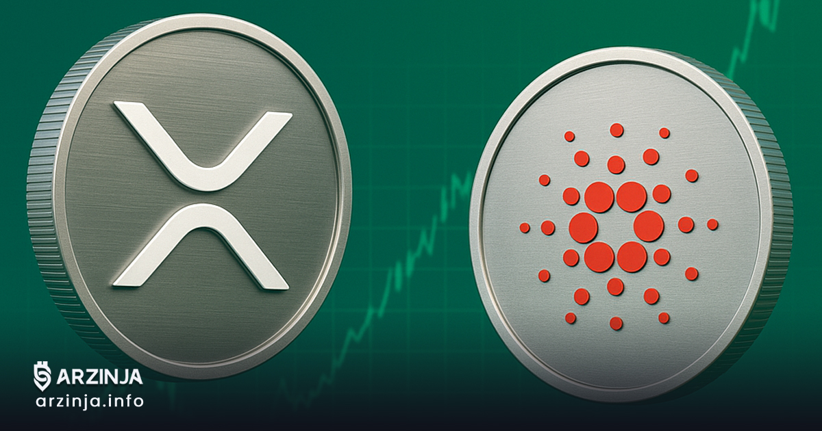 آیندهای جدید با ادغام کامل XRP در کاردانو