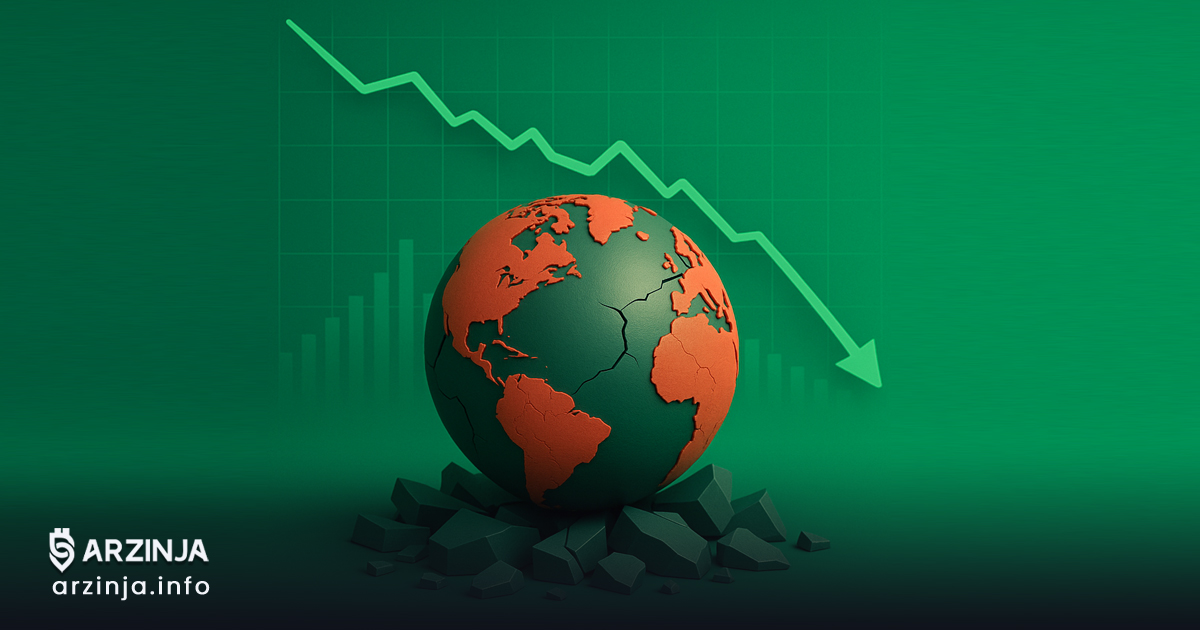 اقتصاد جهانی در وضعیت خطرناک و ناپایدار