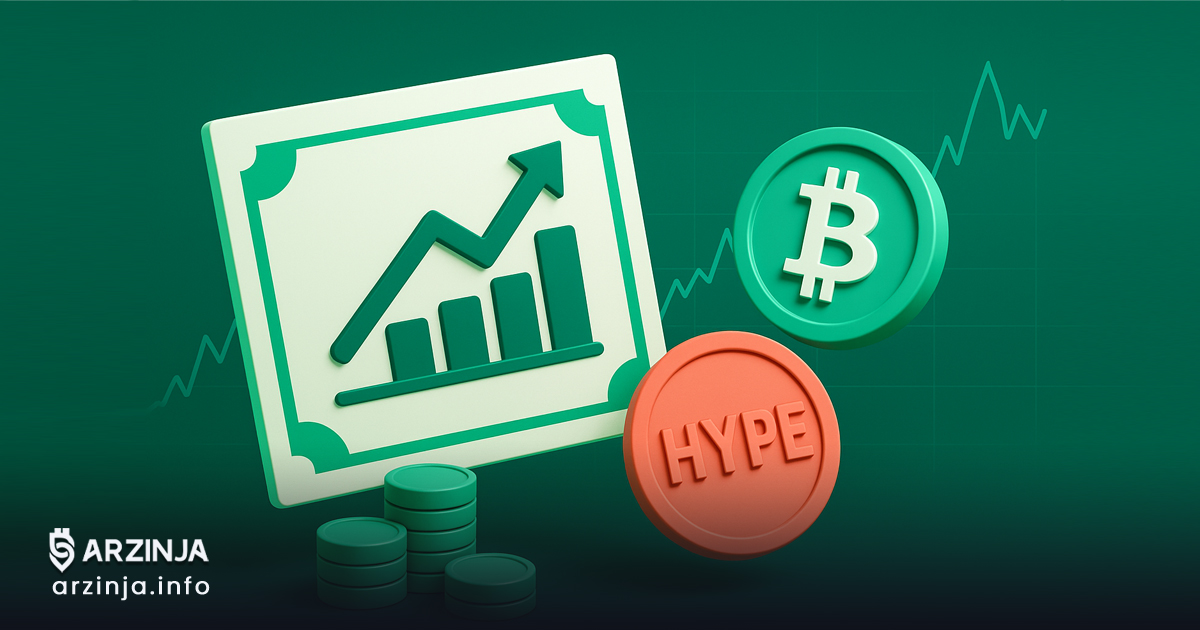 آینوویا تلاش میکند سهام خود را با خرید HYPE و ورود به رمزارز احیاء کند