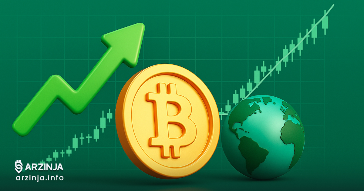 بیت کوین تا سال ۲۰۴۶ به ۲۱ میلیون دلار میرسد